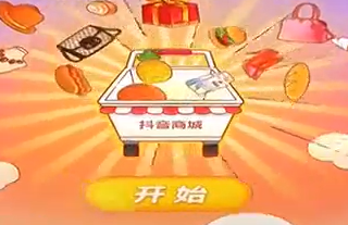 “双11”反诈指南来了！理性消费别冲动