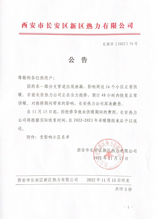 962f05f8069640ea8631620d2bbcec8b.png