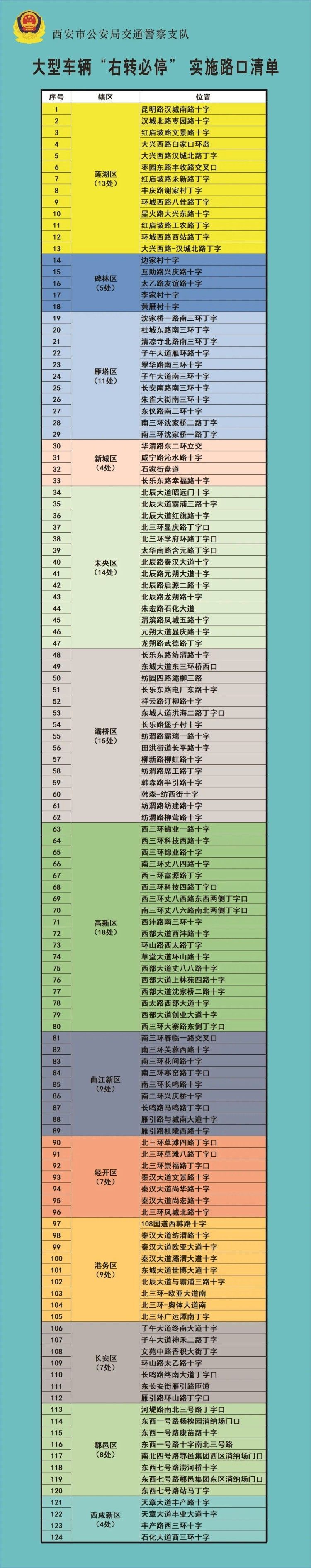 940ca4db57709e8a30649a362f67d5fe.jpeg