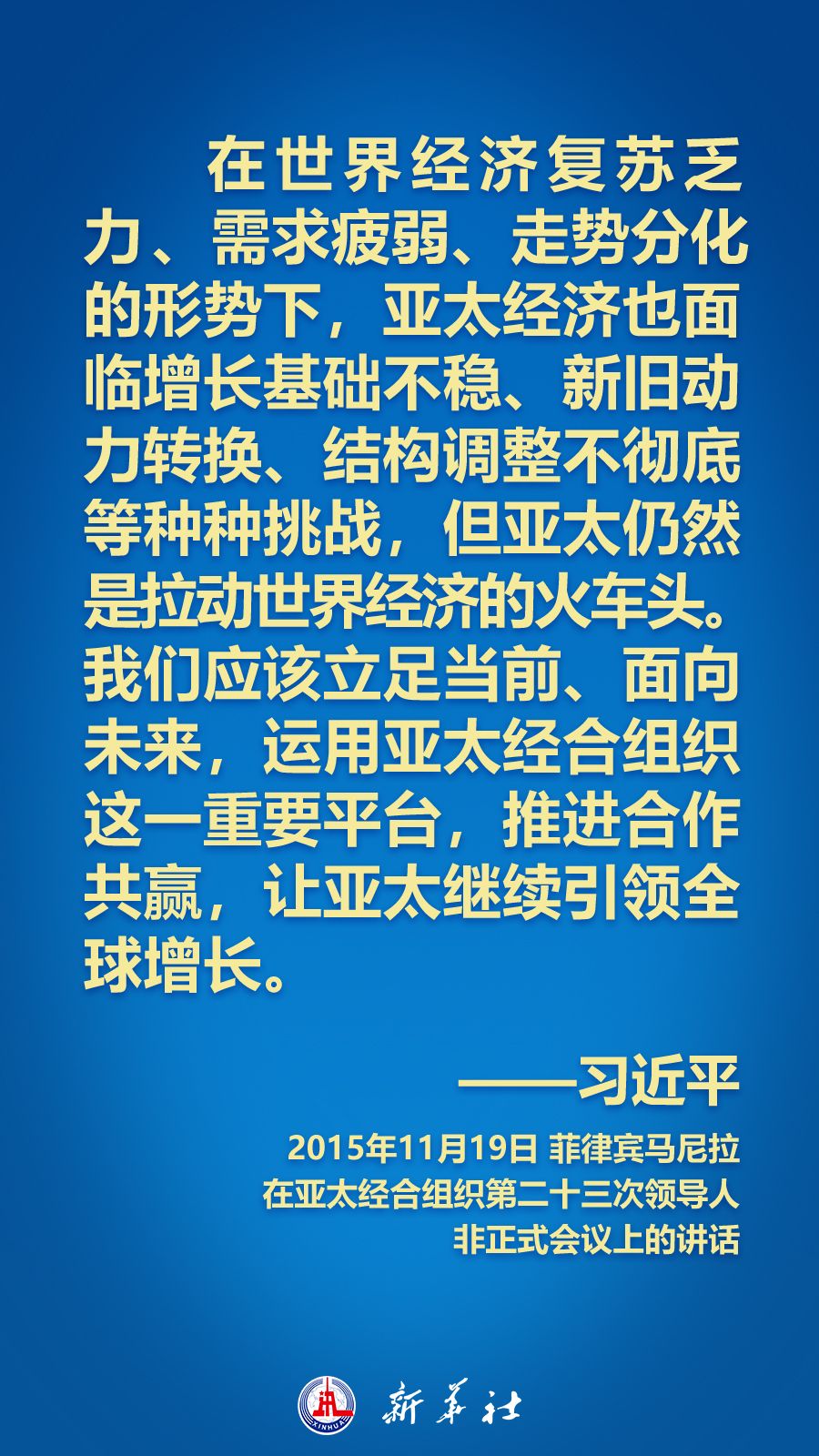 1743cf756f810114d2287ef6d60da05b.jpeg