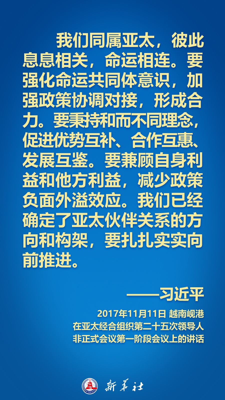 79745610caea54e9e1f49f5cabb74a71.jpeg