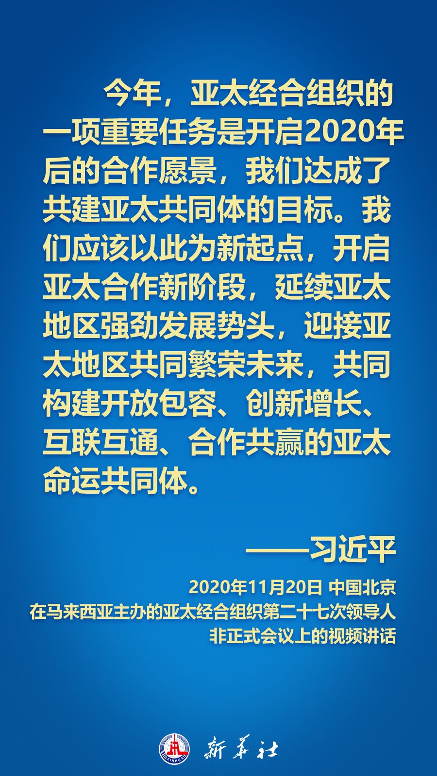 dea0941c2a68831263748e2360a8f46d.jpeg