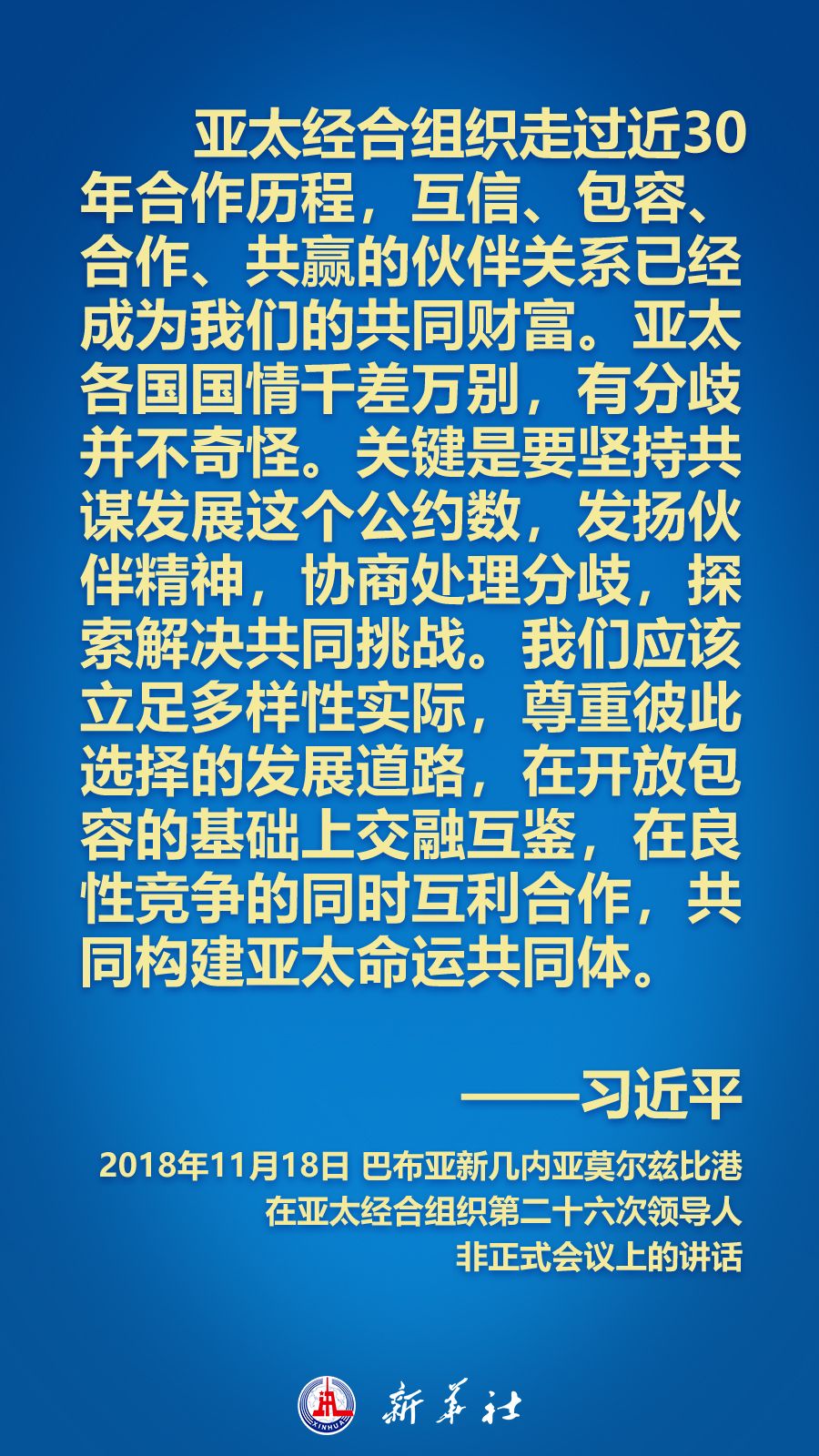 ed205373791b7e5c953d547be6f1c978.jpeg