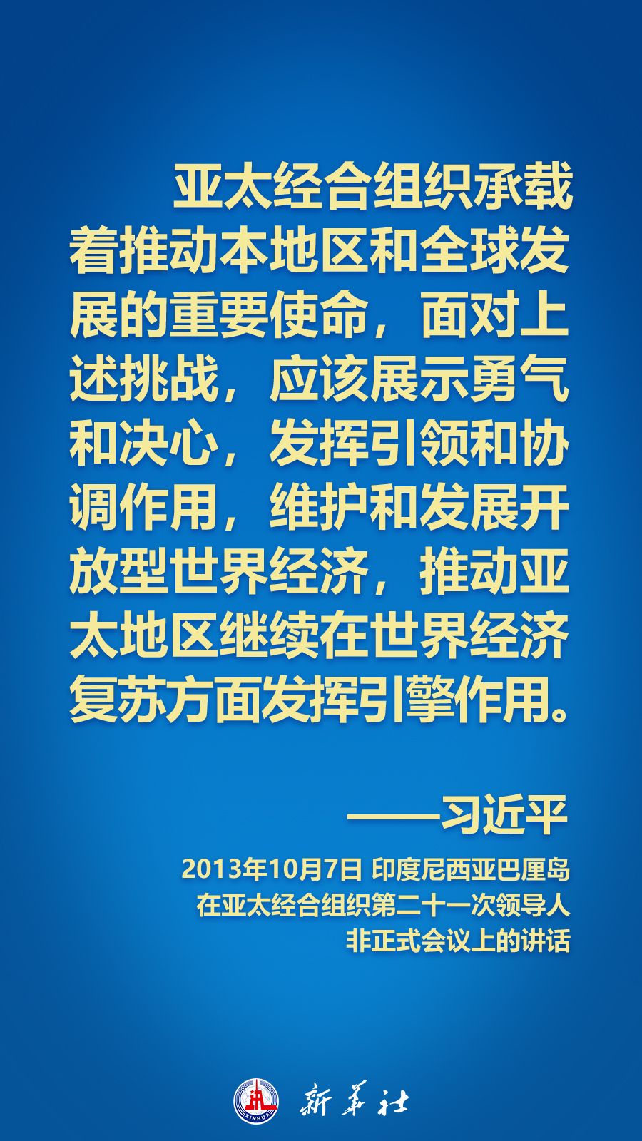fb97785d80a75944efda63ab9b0b0b51.jpeg