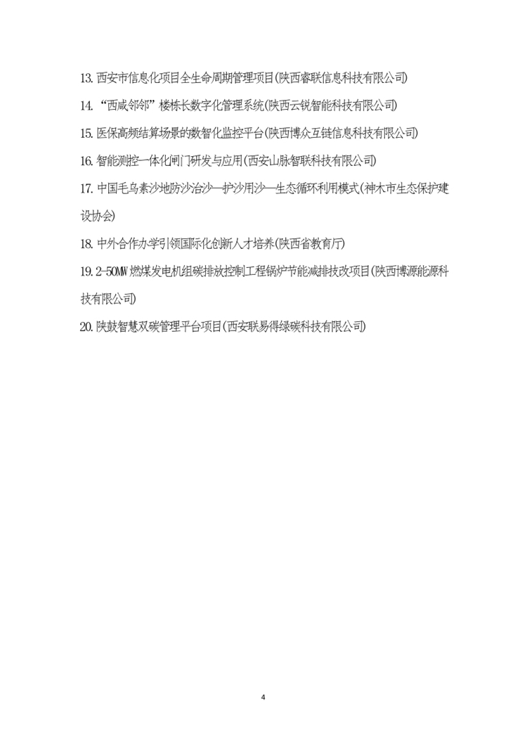 5ad8b15a9303ef017fa065a2ce3ccce7.png
