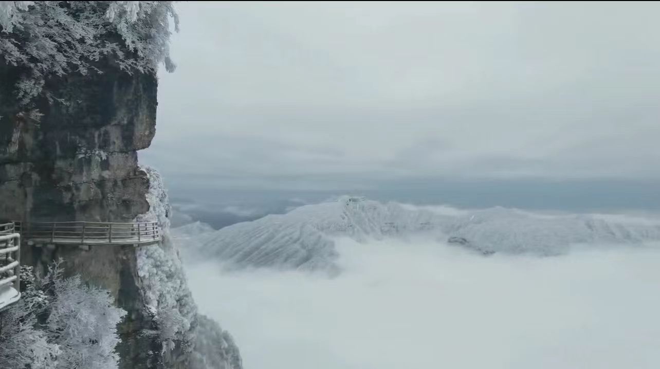 视频丨这真不是电影画面！ 雪后的汉中龙头山 每一帧都是“山水画”
