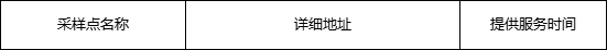 df8f01fdb4fc879a45aa44eb4e0dbacf.png