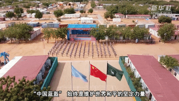2770b58936f349fd4fbcb28547d84d34.gif