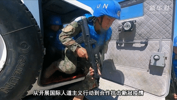 4b3c028aacec6444bf6904bf678477d5.gif