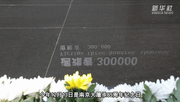 c8a9f025aa741435a1246c14ad49437a.gif