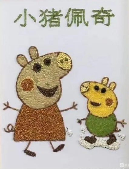 d4c10bf118919eeac167b536db55cc0e.jpeg