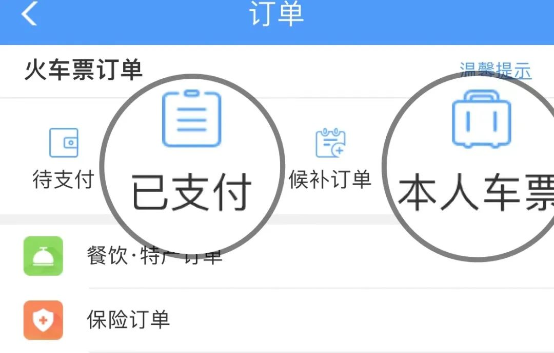 7f518ecafbf974426c7434d5f296c525.png
