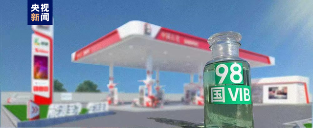 9c0d73b46c1d5675613ef680db062c86.png
