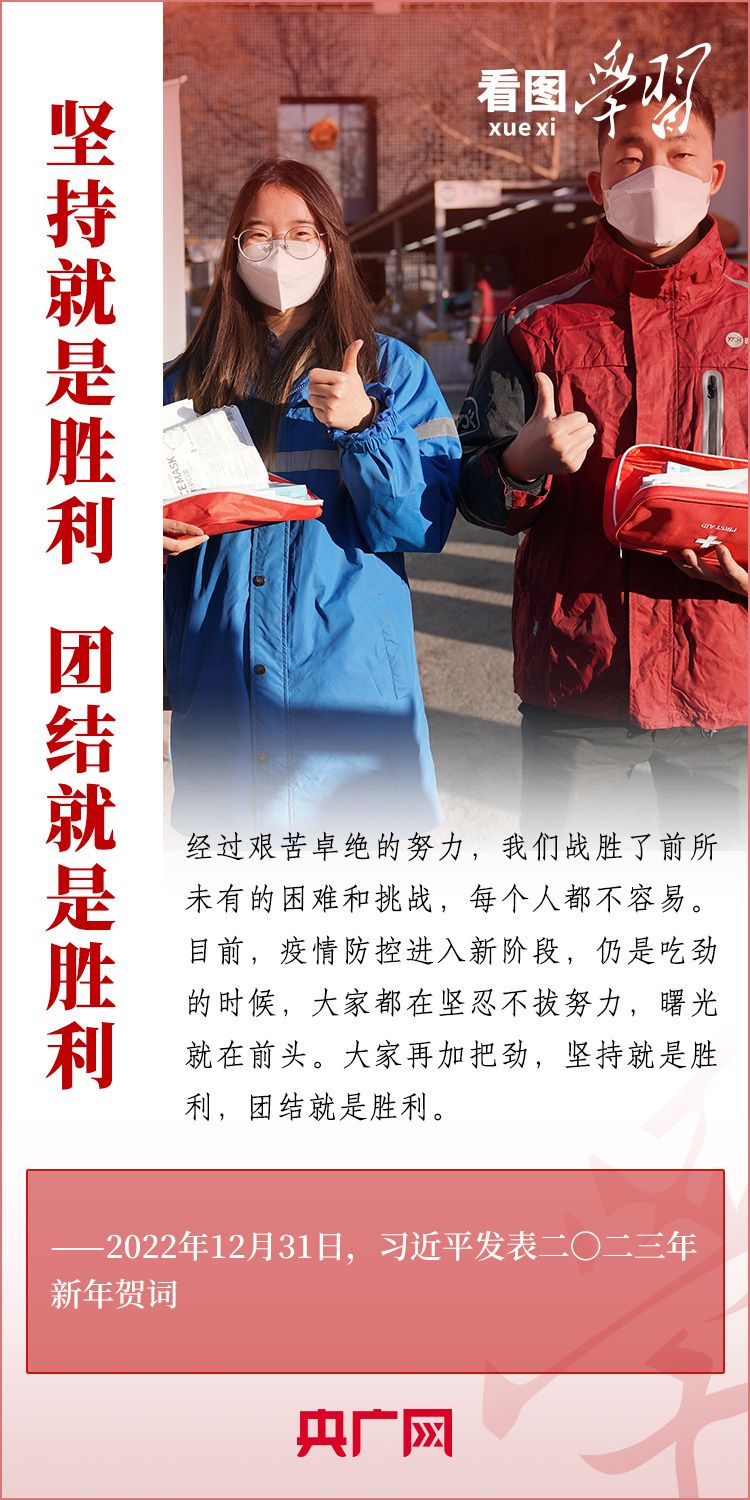 cca492bceee1c98de97781ad1dbd6c70.jpeg