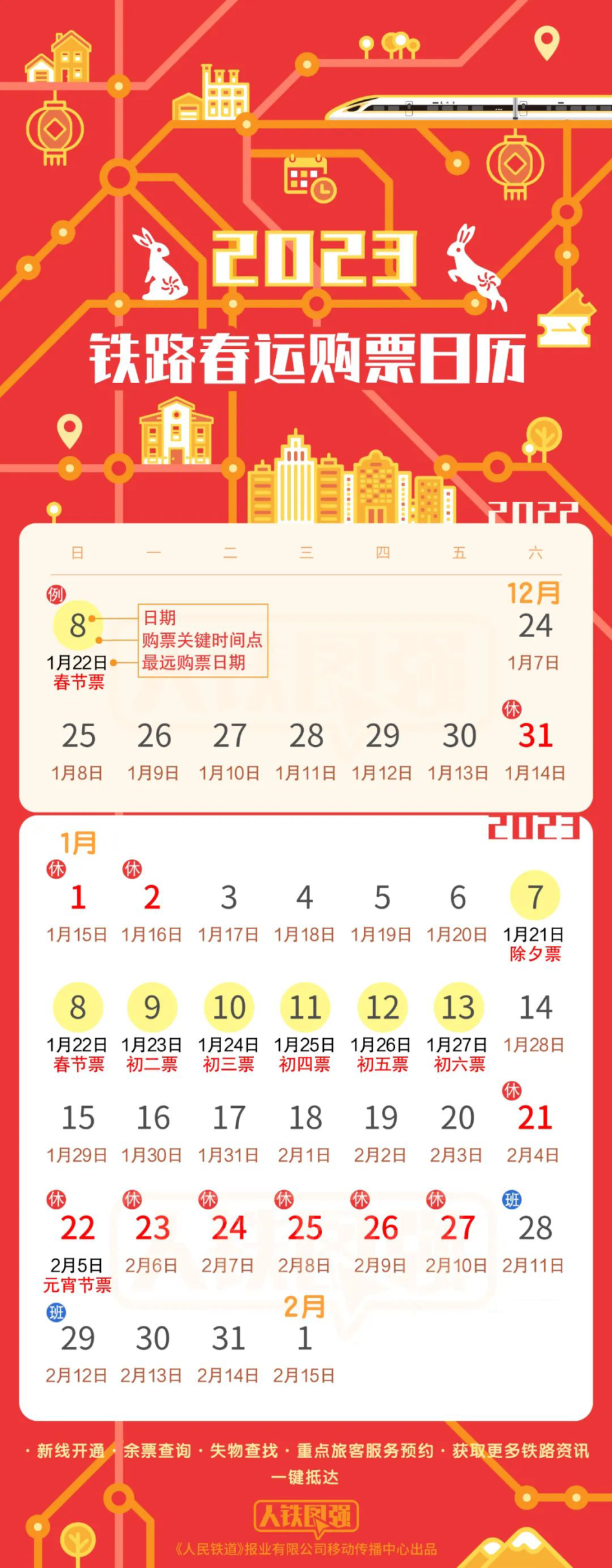 aaf3fe38c0230aeddf07eefad098660b.png