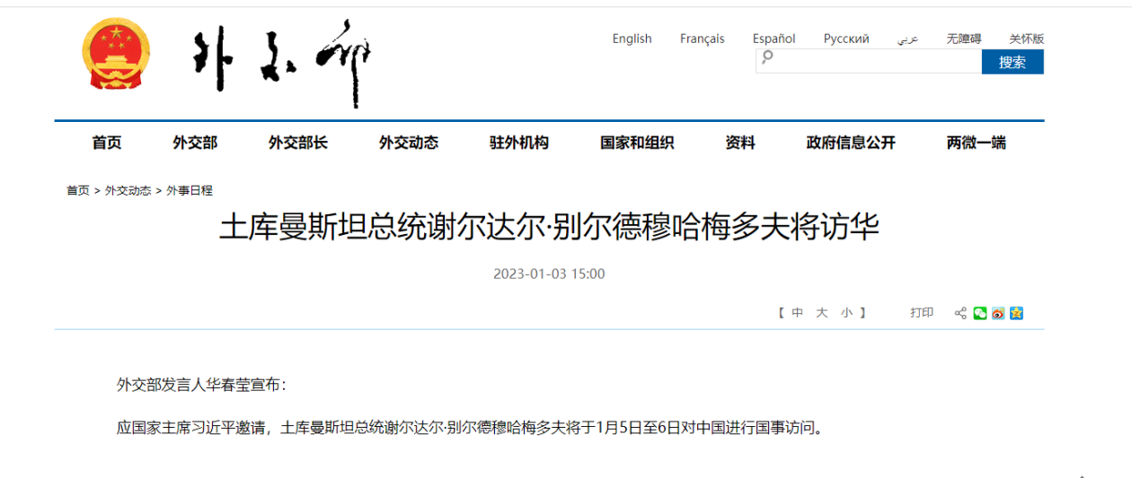 2657d12c5e2afbf5fe7e3b51331a748a.png