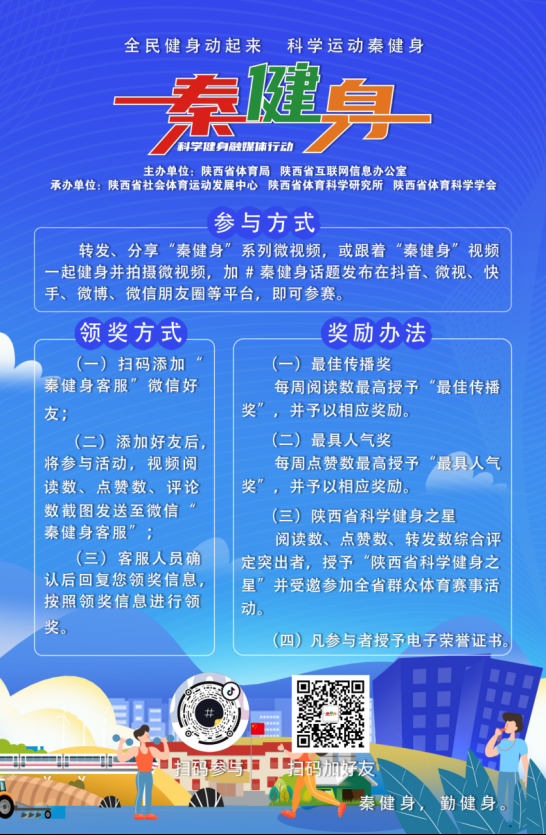 3447f97dd540dd2f70ce77ba41134b87.png