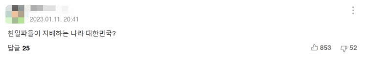 b6d27dc4aadb850bad5a83e650f30346.png