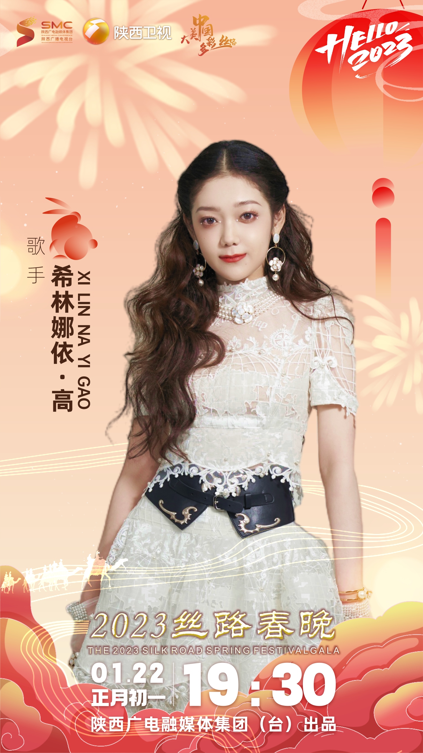 b1ed7417968ff6bd97b6f8ce3782f300.png