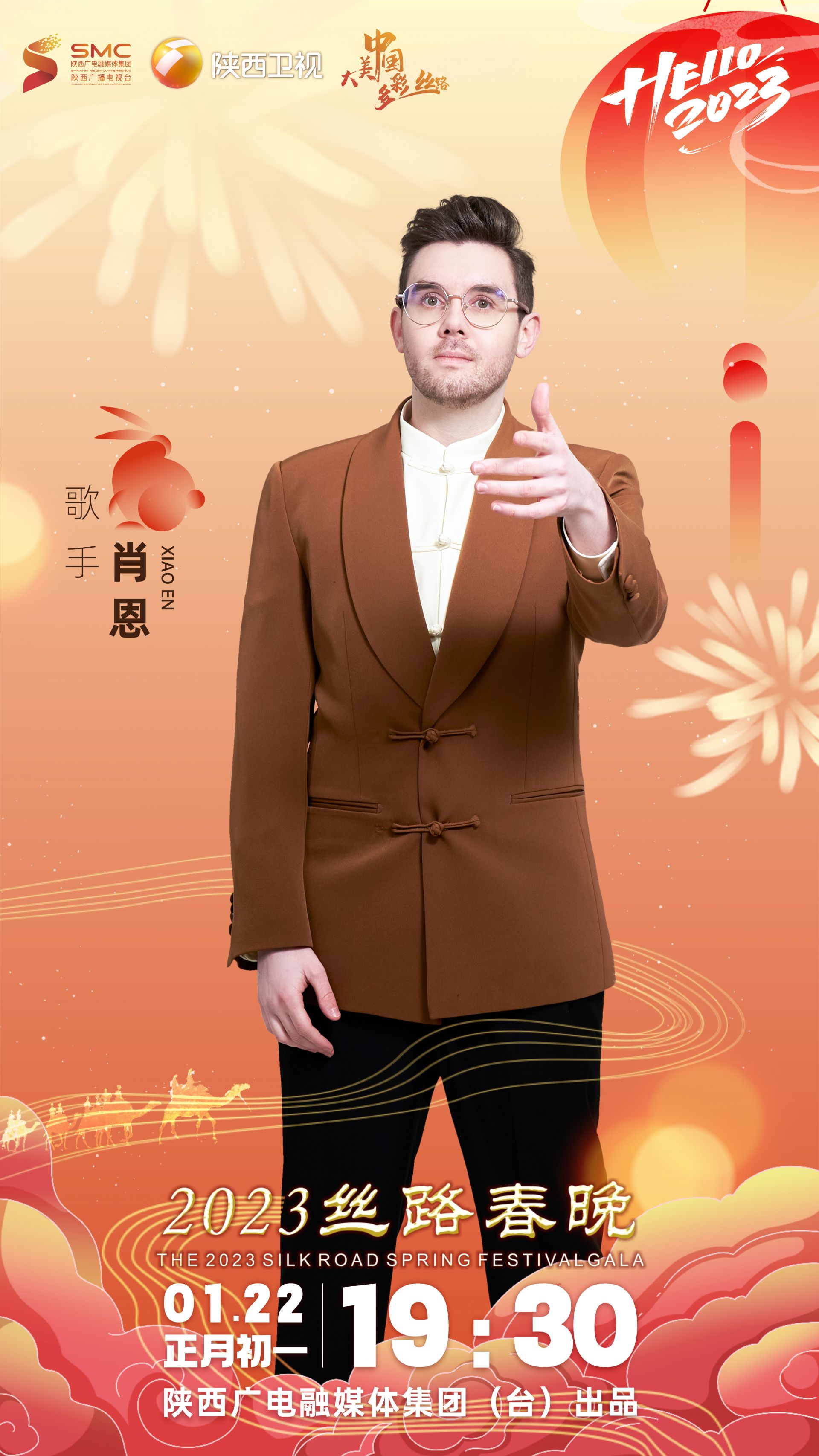 正在上传... 81db4858094bb22004d196621841d69d.jpeg