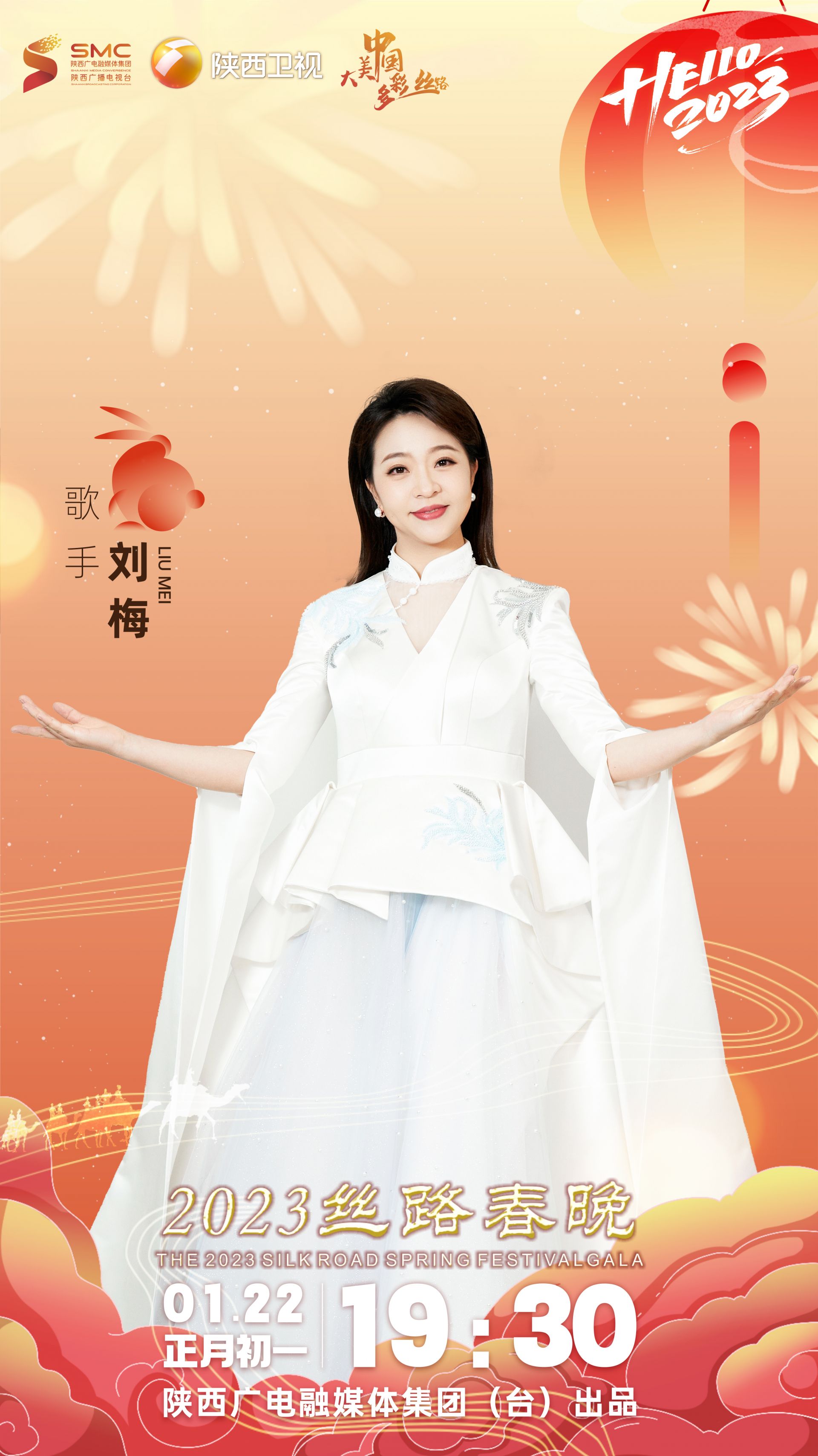 正在上传... ffc48a5a67586aa13b625da890a96c70.jpeg