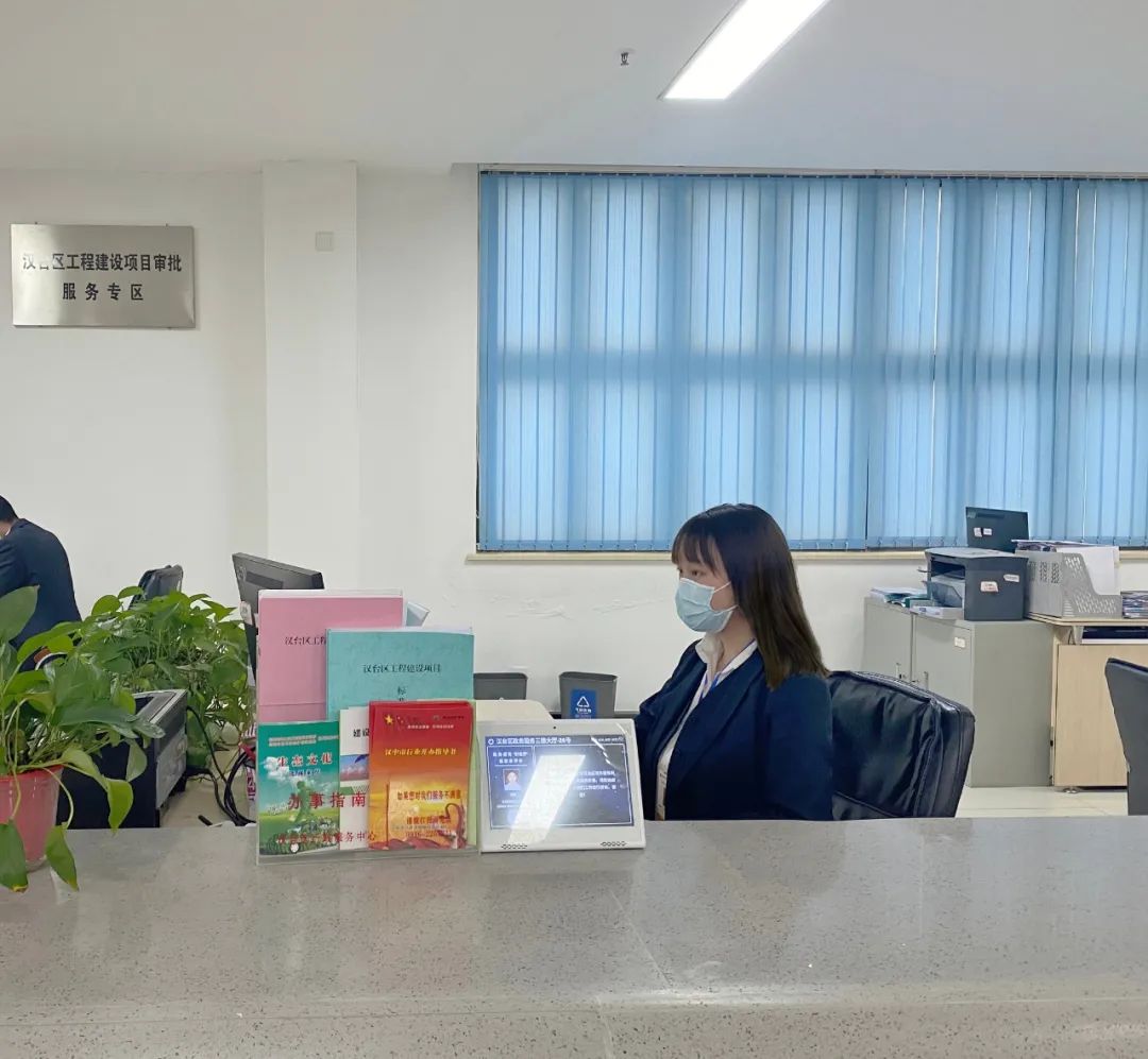 汉中市生态环境局汉台分局三项措施提升窗口服务效能