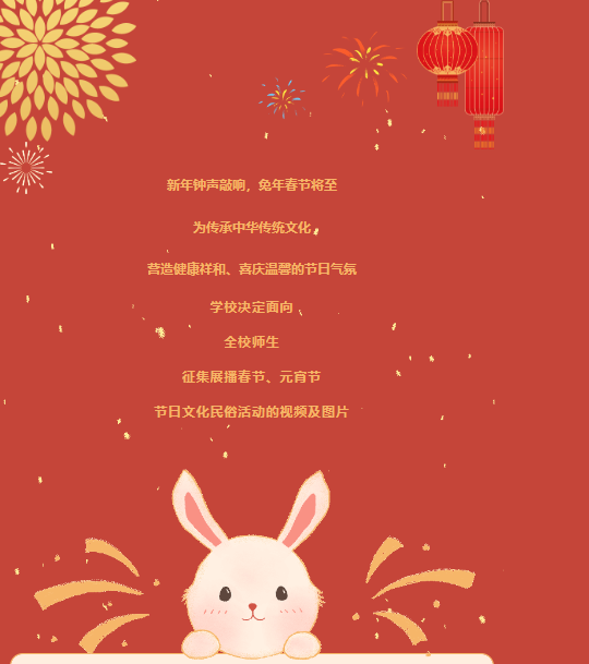d3bdc2f937ce864deacd31040f7861f0.png