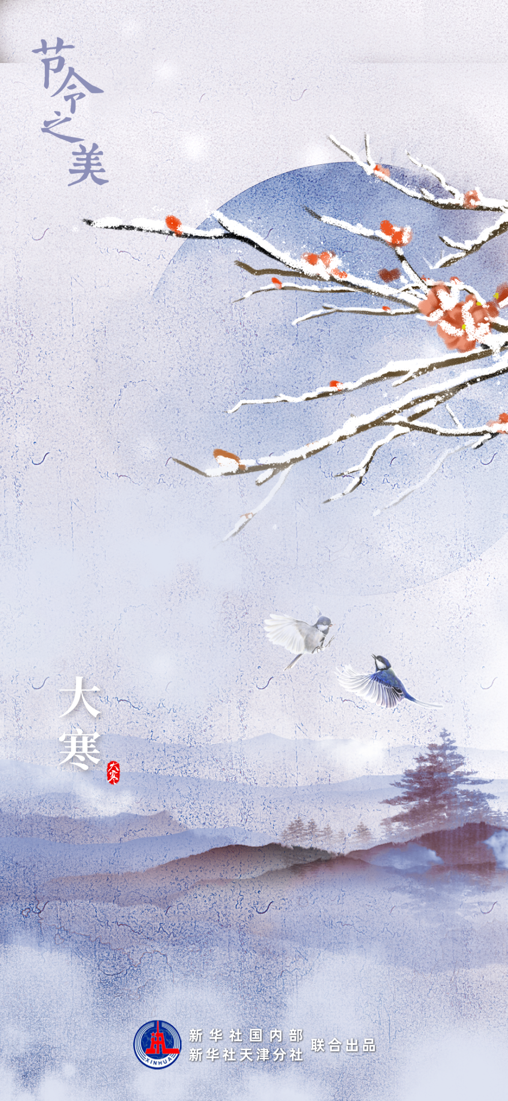 448de2e1050913fae91e2313f32d5fca.png