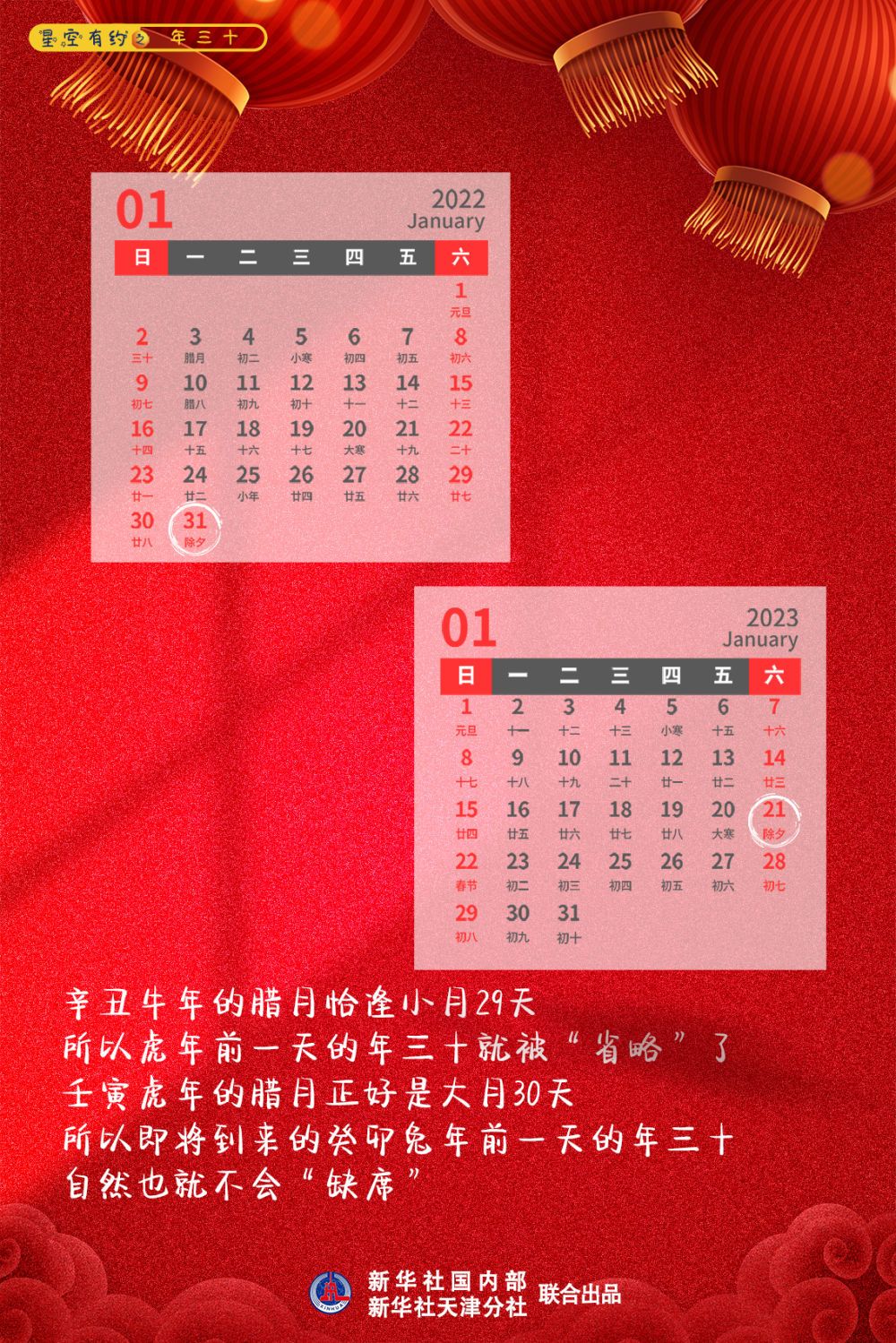 7cac0c570d6fb58c82125271bd1544ad.jpeg