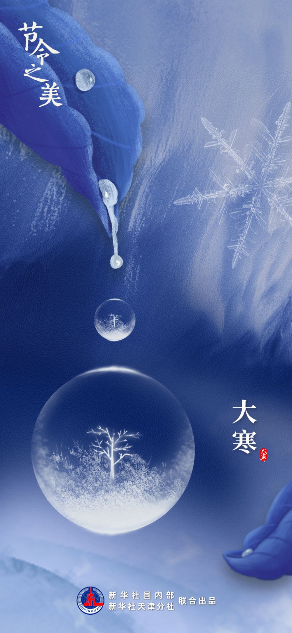 9576cc4a408d7b6a174e924372e7c0de.png
