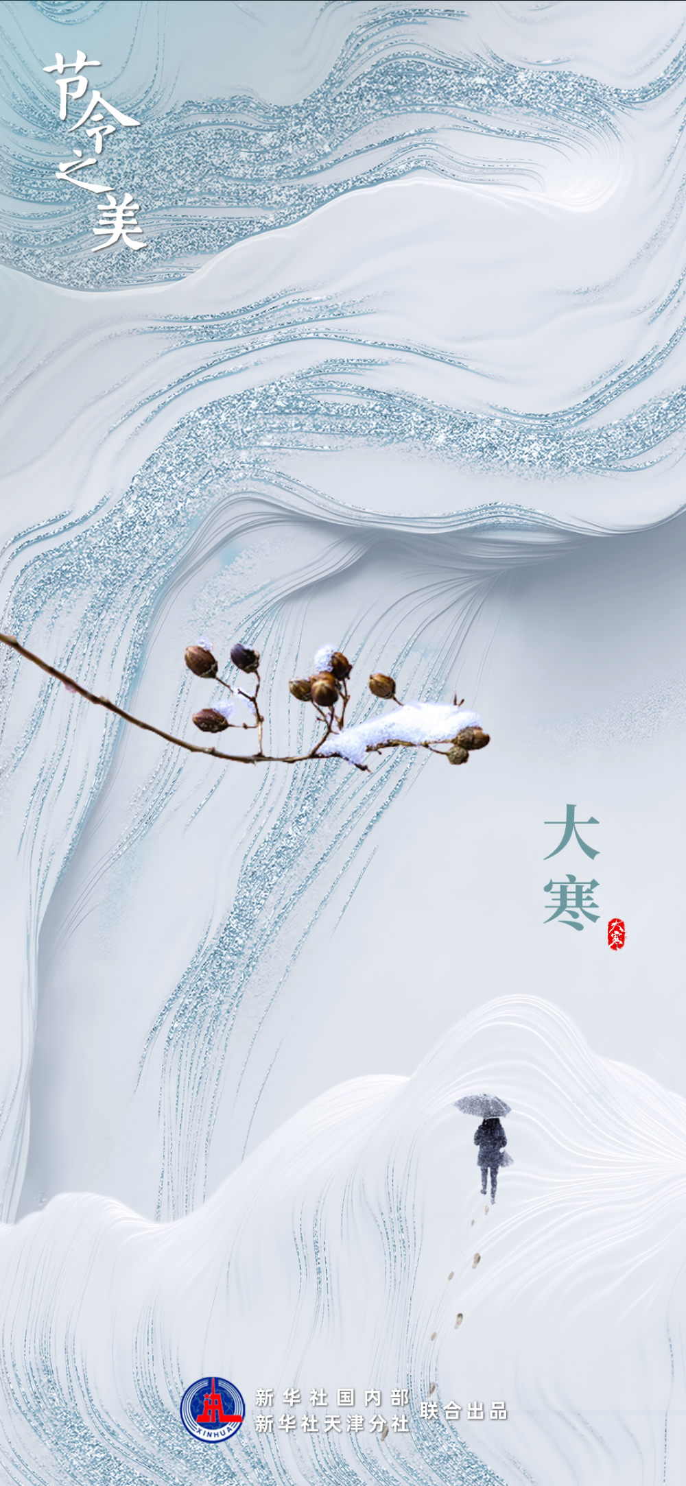cb020f3cb2d3b16c70597ba0ec7e1c40.png