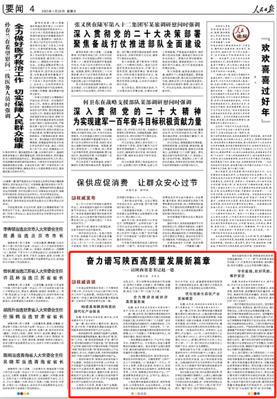 d3fbb5f1caffd2b0e3ea7e6d723a9770.png