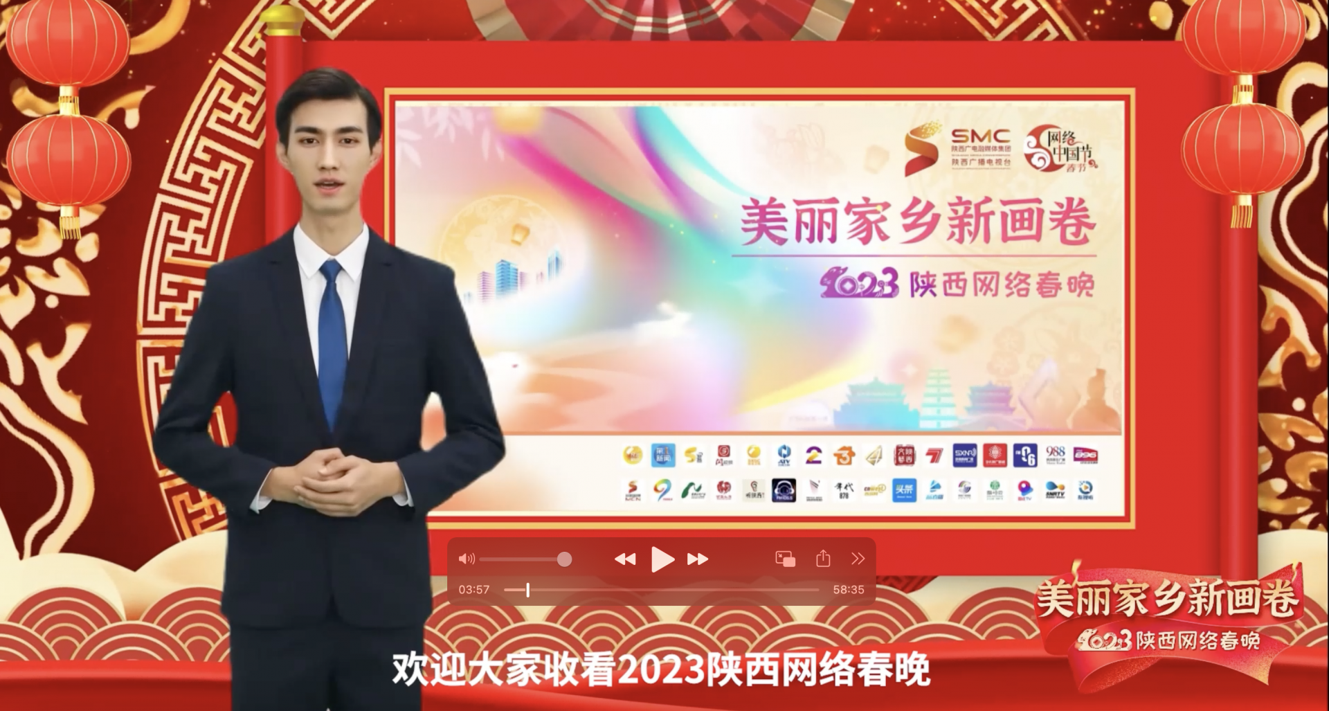a6b39c4caa8001cf0a646b29d4369898.png