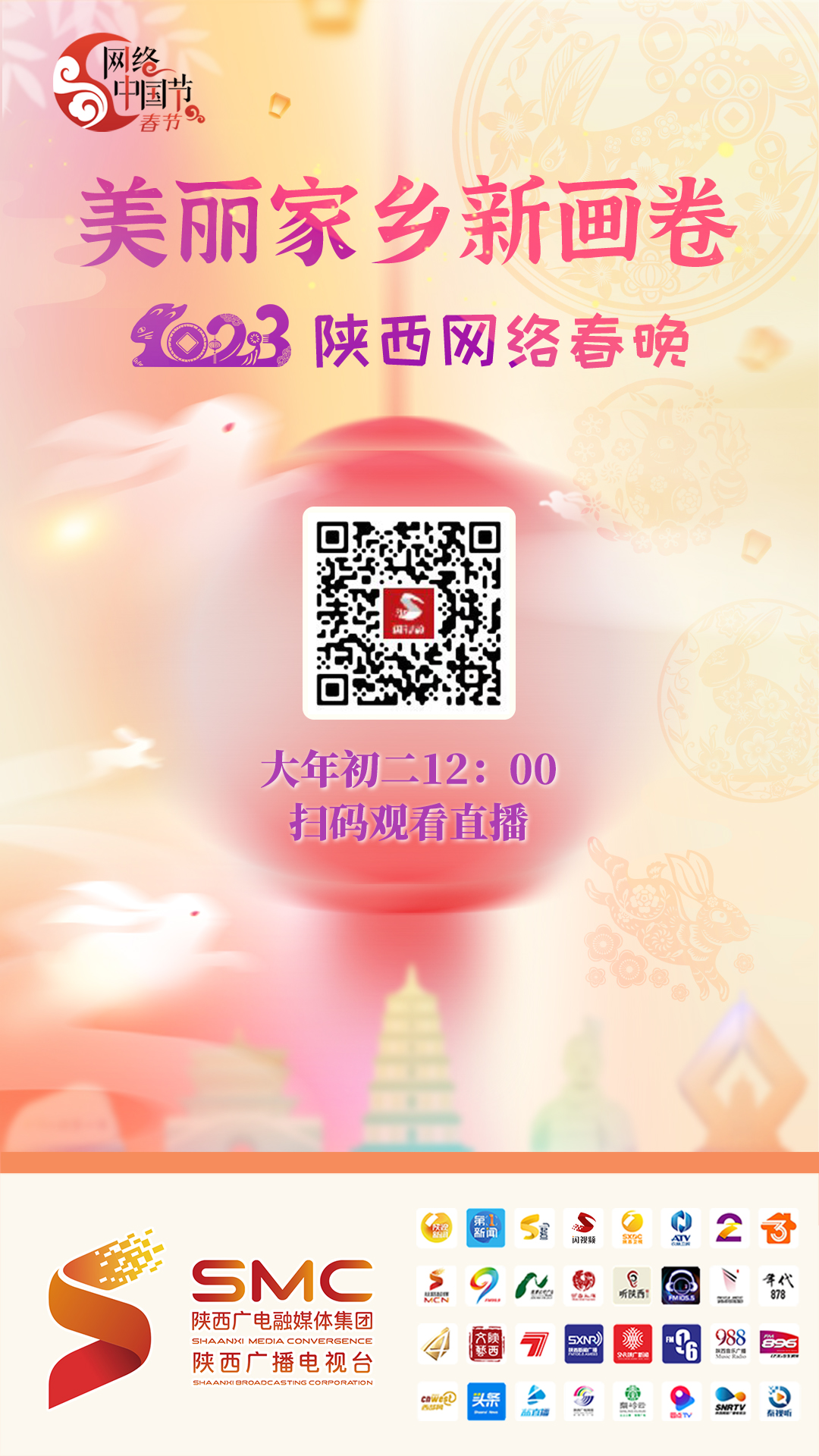 c949900c1af56303cf2c771a12ce0b8e.png