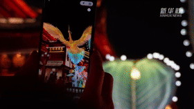 cb49cc44b6d6a1079ddab0ad27eeb4d2.gif