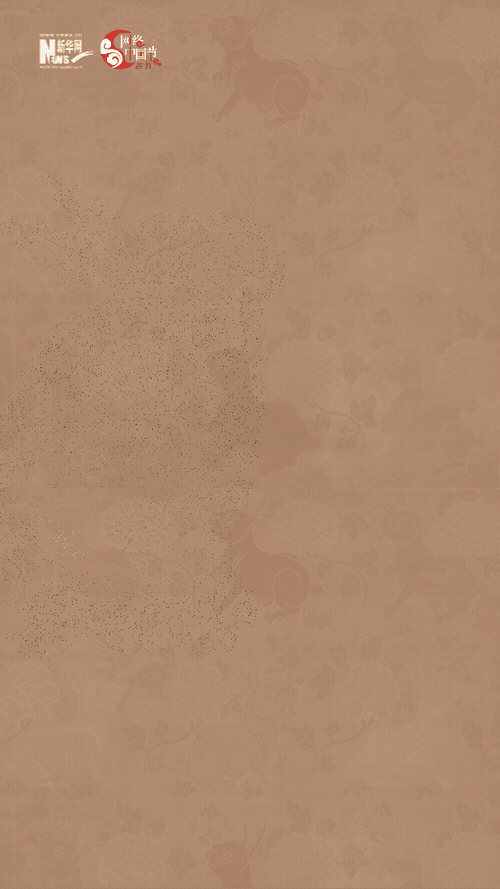 11969740387fe9b3c6c371bb3817f8b0.gif