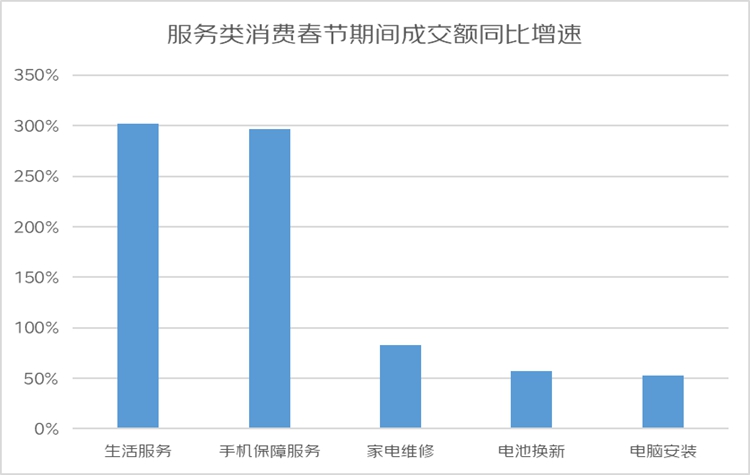 754a3a4776dc8100ed489321a60276fa.jpg