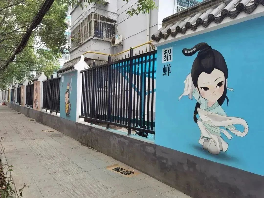 汉中市汉台区中山街办事处：创文也有“国潮范” “动漫墙”亮相银滩路