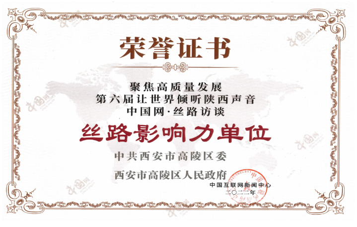 65458ec263eb65676c9fc680d1e41f83.png