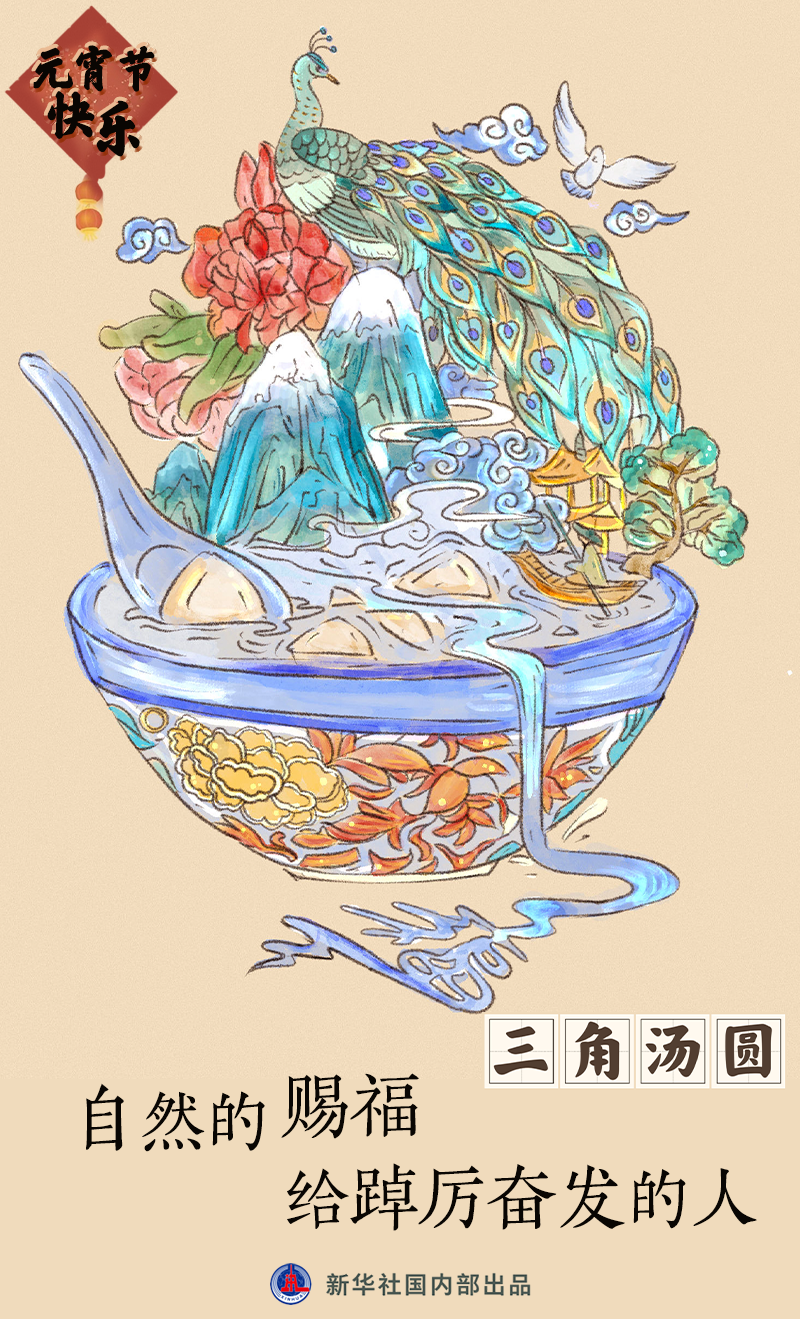 353f5cfe45642fe1e40ba4e36eb8a3f6.png
