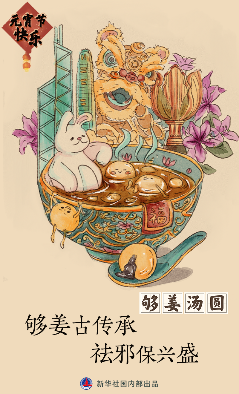 5ac658bc9b7b16a1dd39477e432419cd.png