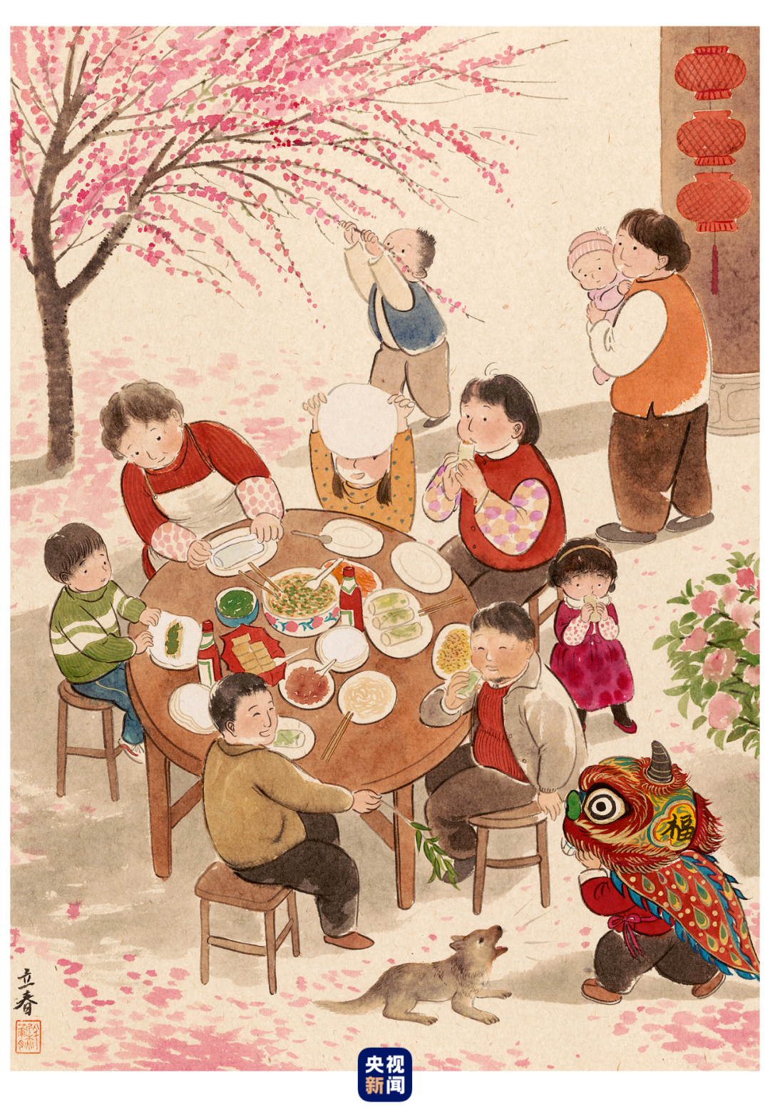 图片