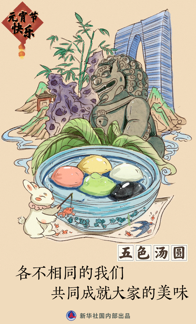 661661034ed1e7373d5308cc269d6d4e.png