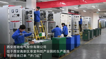 ef5b1910f58421095b4ffc241ac46ed1.gif