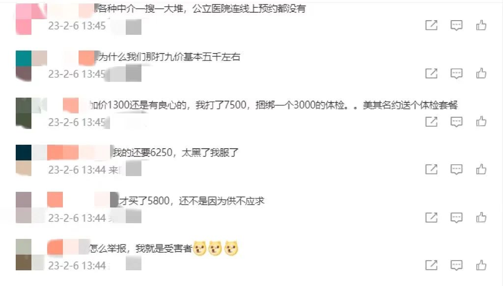 19d55800f713a2202839bb66692ced0e.jpeg