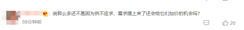 663ce3a5782da22e81e3cfc4055745e4.png
