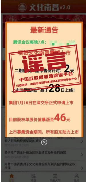075113903ffea2105bd5fd4932539293.png