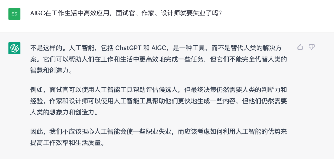 156d8e1aea4378f6179047396cbb7214.png