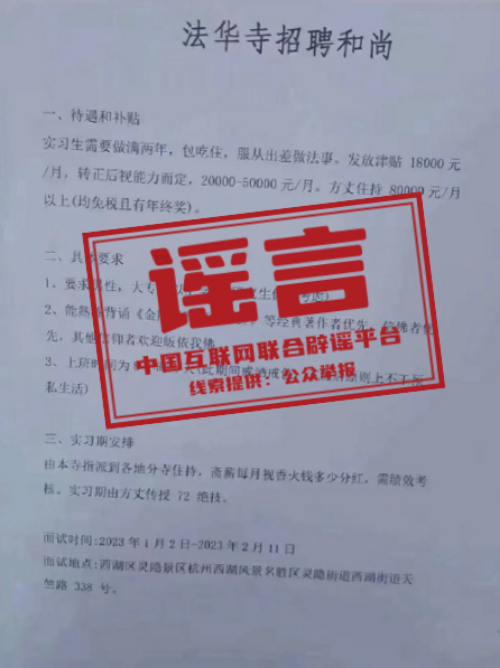 a09b69d90b6d94355ca9102241c86f5d.png