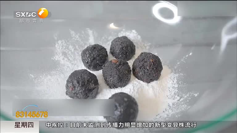 警惕！有毒勿食！这些食物要当心